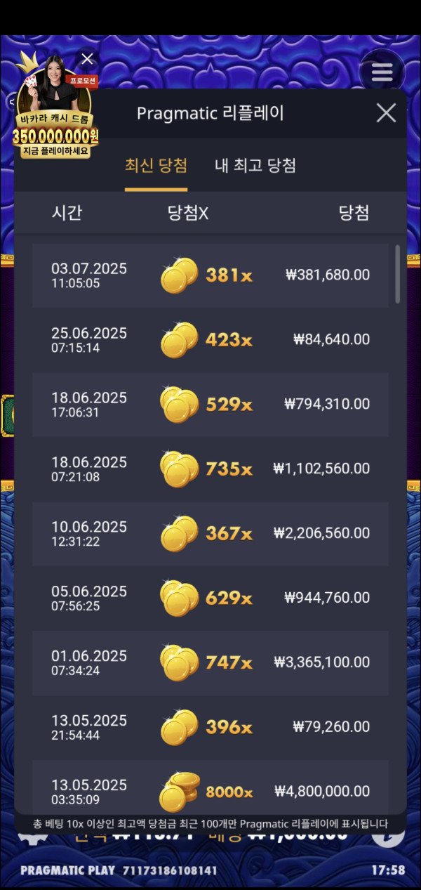 17517222544296.jpg